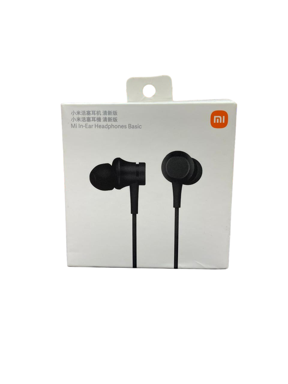 Fone De Ouvido Com Fio Original Xiaomi Mi In-ear Basic